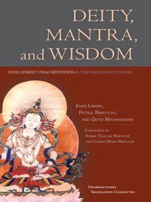 cover image of Deity, Mantra, and Wisdom